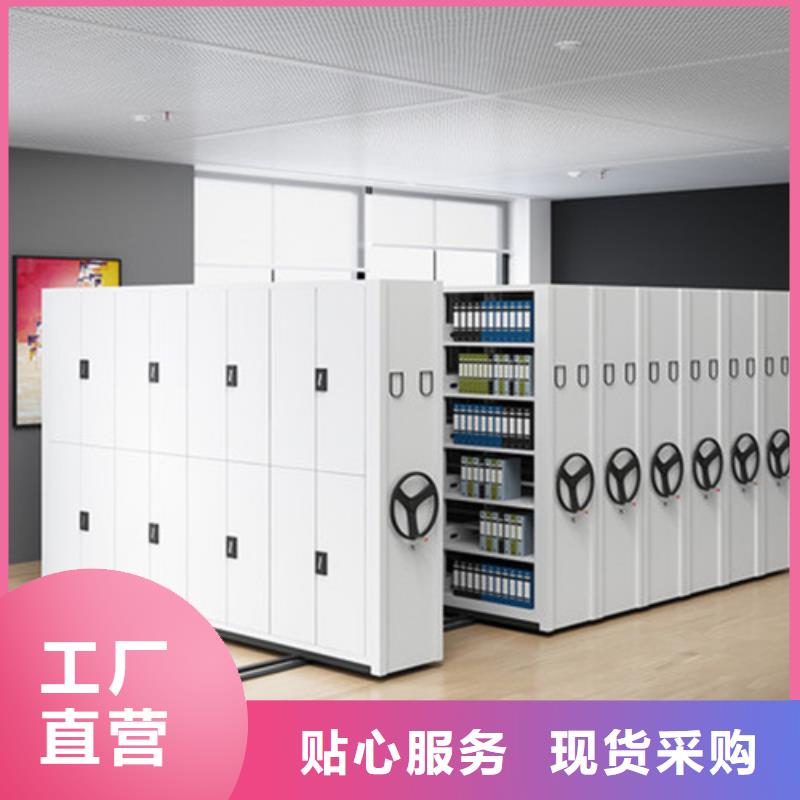 融合传统工艺与现代管理 密集架手摇式油画架的制造与数据库管理应用